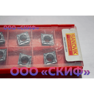 CCGT 09 T3 01-UM 1105