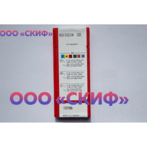 R216-10 02 E-M 1025