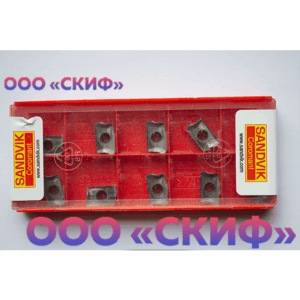 R390-11 T3 08E-NL H13A