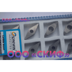 VBGW160408S01020F 7015