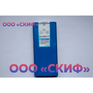 VBGW160408S01020F 7015