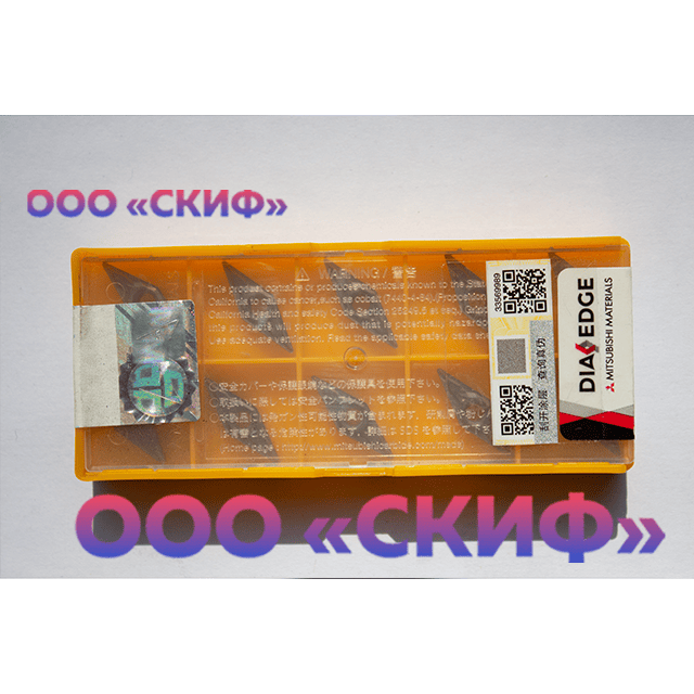 VBMT110304-LM VP15TF
