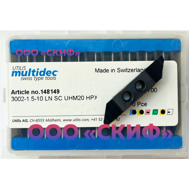 3002-1.5-10 LN SC UHM20 HRX